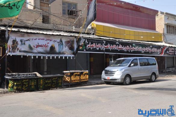 بالصور:الناصرية تغلق اسواقها في السابع من محرم
