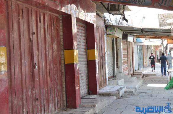 بالصور:الناصرية تغلق اسواقها في السابع من محرم