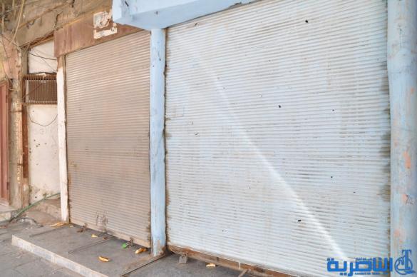 بالصور:الناصرية تغلق اسواقها في السابع من محرم