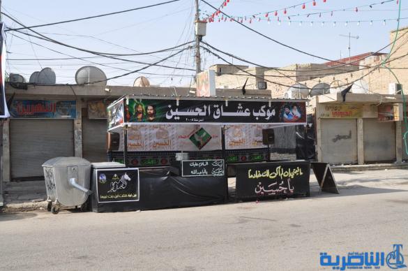 بالصور:الناصرية تغلق اسواقها في السابع من محرم