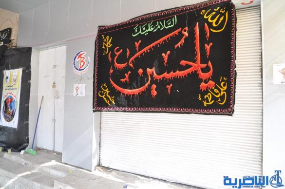 بالصور:الناصرية تغلق اسواقها في السابع من محرم