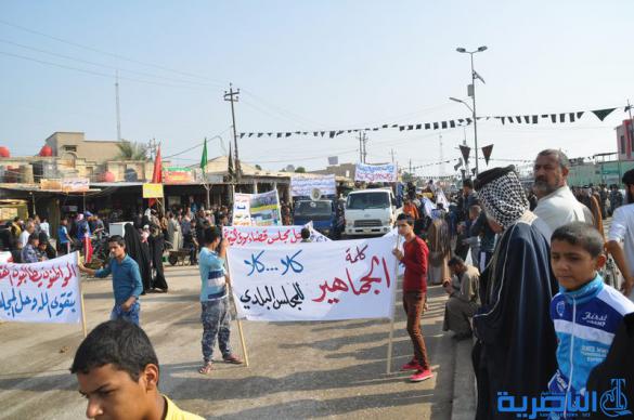 بالصور:سوق الشيوخ تتظاهر للمطالبة بحل المجلس البلدي