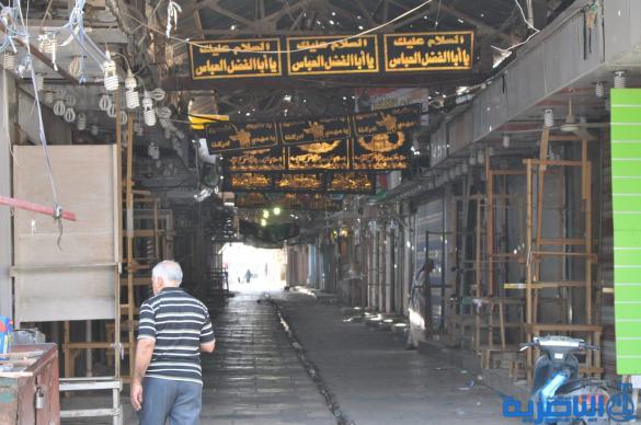 بالصور:الناصرية تغلق اسواقها في السابع من محرم