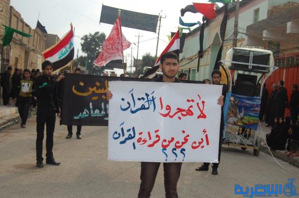 المواكب الطلابية تحيي ذكرى الامام الحسين في مدينة قلعة سكر - تقرير مصور - 