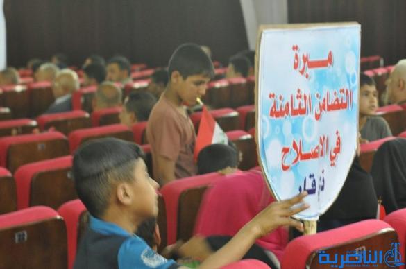  مبرات التضامن تحيي حفلها السنوي في يوم اليتيم في الناصرية -تقرير مصور -