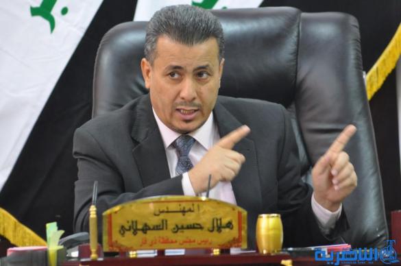 خمسة ملايين دينار منحة زواج لضحايا الألغام في ذي قار