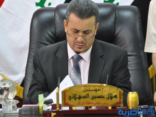 بغداد تجدد تأكيدها على رفع مستوى مديرية توزيع كهرباء ذي قار إلى مديرية عامة