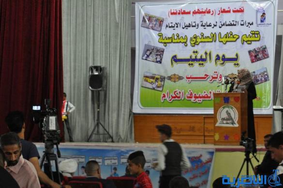  مبرات التضامن تحيي حفلها السنوي في يوم اليتيم في الناصرية -تقرير مصور -