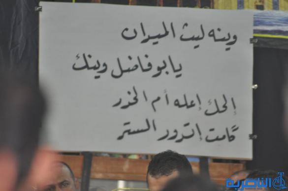 بالصور : انطلاق مواكب العزاء الحسيني في الناصرية