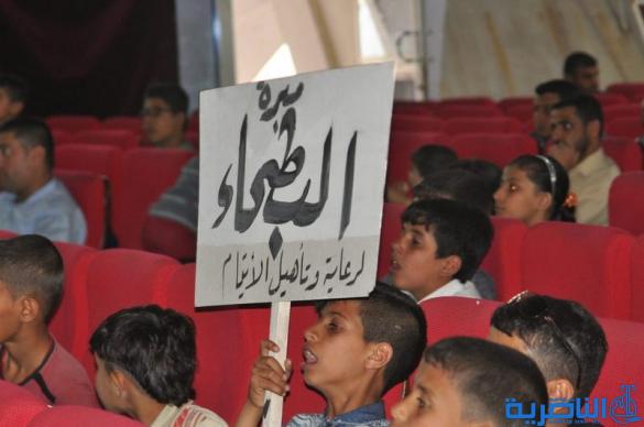  مبرات التضامن تحيي حفلها السنوي في يوم اليتيم في الناصرية -تقرير مصور -