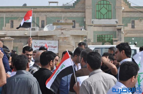 الاجراء في صحة ذي قار يتظاهرون لحسم ملف تعينهم   - تقرير مصور -