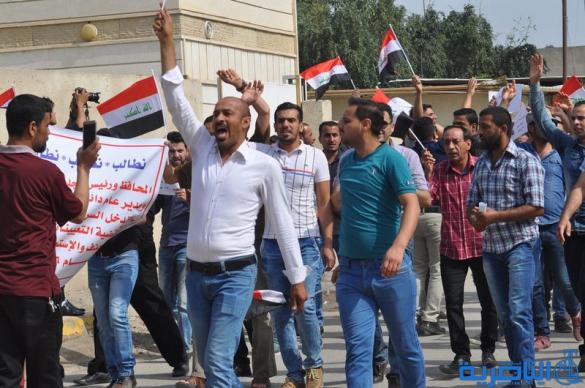 الاجراء في صحة ذي قار يتظاهرون لحسم ملف تعينهم   - تقرير مصور -