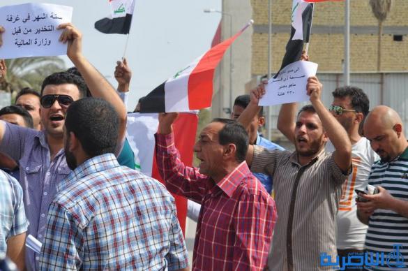 الاجراء في صحة ذي قار يتظاهرون لحسم ملف تعينهم   - تقرير مصور -