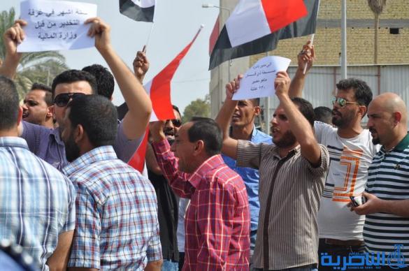 الاجراء في صحة ذي قار يتظاهرون لحسم ملف تعينهم   - تقرير مصور -