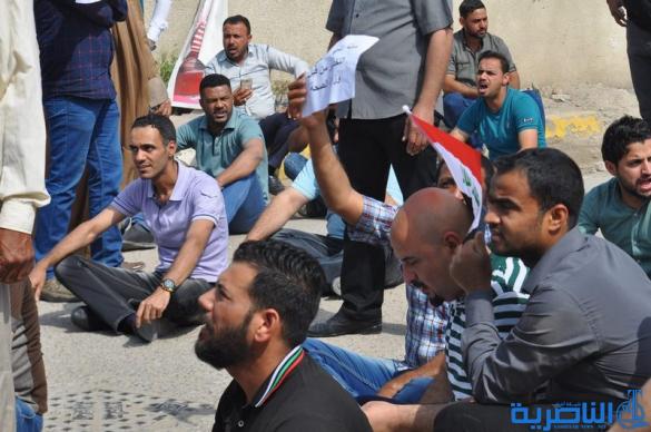 الاجراء في صحة ذي قار يتظاهرون لحسم ملف تعينهم   - تقرير مصور -