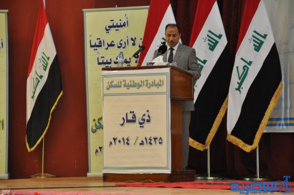 تقرير مصور عن زيارة رئيس الوزراء نوري المالي الى مدينة الناصرية