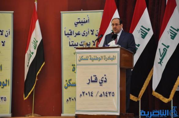 تقرير مصور عن زيارة رئيس الوزراء نوري المالي الى مدينة الناصرية