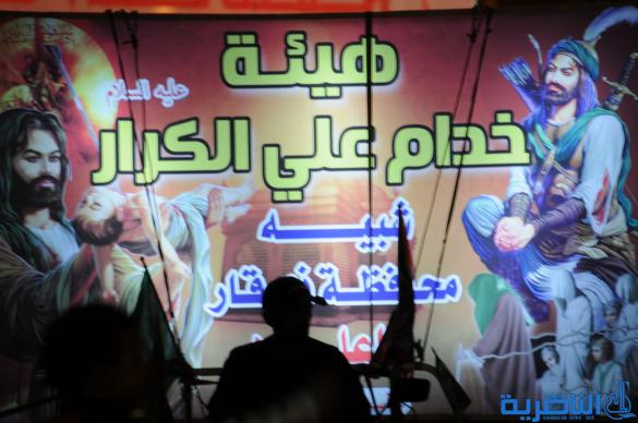 بالصور : مواكب العزاء في ليلة السابع من محرم في مدينة الناصرية 