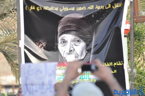بالصور : المئات يتظاهرون في الناصرية للمطالبة  بالمزيد من الاصلاحات