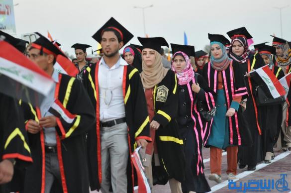 ذي قار تحتفي بتخرج اكثر من الف طالب جامعي – تقرير مصور -
