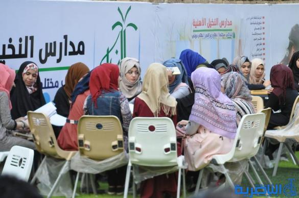   دورات مجانية لتعلم اللغة الانكليزية بطرق حديثة في الناصرية  - تقرير مصور -