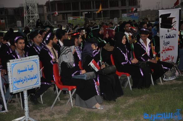 ذي قار تحتفي بتخرج اكثر من الف طالب جامعي – تقرير مصور -