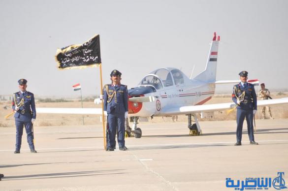 من ضباط القوة الجوية من قاعدة الامام علي في الناصرية - تقرير مصور-