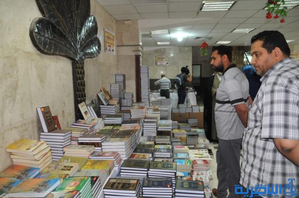 افتتاح المعرض الدولي الرابع للكتاب في ذي قار بمشاركة اكثر من 40 دار نشر - تقرير مصور -