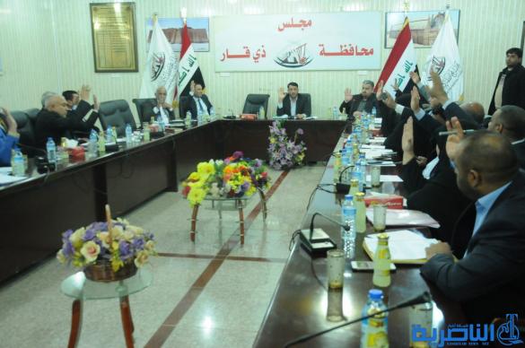 ذي قار تحدد الـ 20 من الشهر المقبل موعدا نهائيا لترشيح اعضاء جدد لهيئة الاستثمار