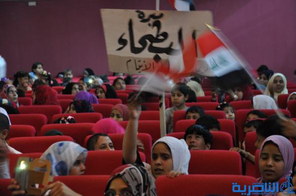 ذي قار تحتفي بيوم اليتيم العالمي - تقرير مصور -