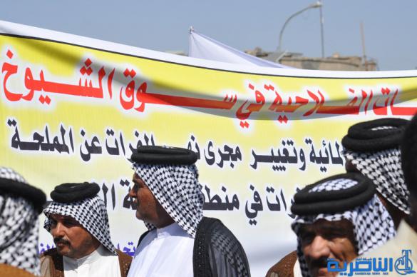  فلاحو ذي قار يتظاهرون للمطالبة باصلاح القطاع الزراعي - تقرير مصور -