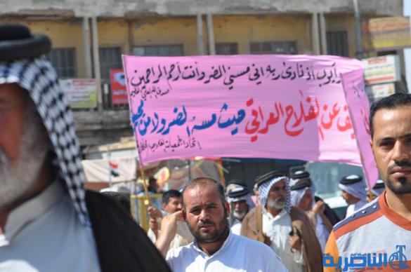  فلاحو ذي قار يتظاهرون للمطالبة باصلاح القطاع الزراعي - تقرير مصور -