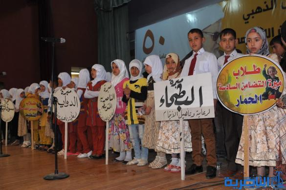 جمعية التضامن في ذي قار تحتفي بيوم اليتيم والذكرى الخمسين لانشائها - تقرير مصور -