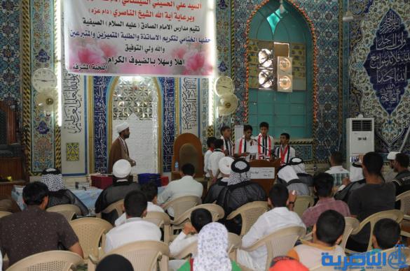 اختتام الدورة الصيفية لمدارس الامام الصادق الدينية في الناصرية – تقرير مصور – 