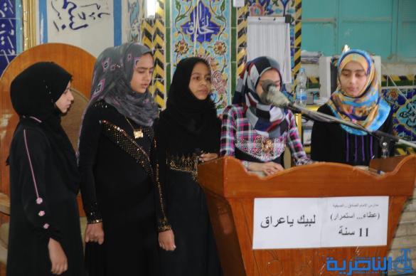 اختتام الدورة الصيفية لمدارس الامام الصادق الدينية في الناصرية – تقرير مصور – 