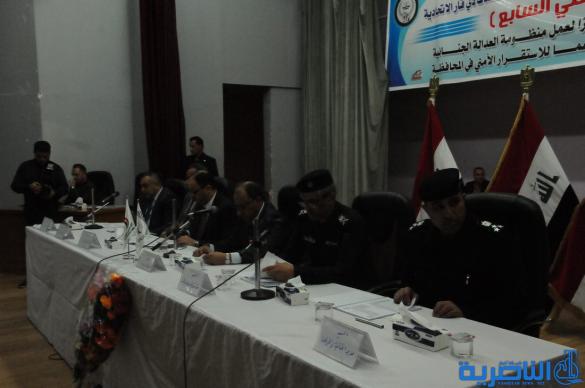 الناصري يعلن في مؤتمر الواقع الأمني عن انخفاض كبير بمعدلات الجريمة - تقرير مصور - 