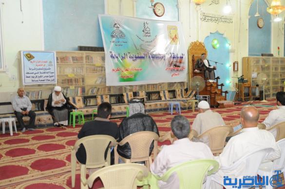 بالصور : ليالي ذي قار الرمضانية بين مساجدها وأسواقها والمتنزهات