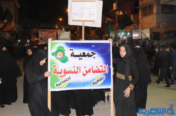 الناصرية : مواكب عزاء جرارة حتى ساعات الفجر الاولى من عاشوراء