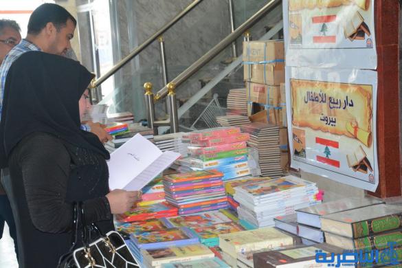 افتتاح المعرض الدولي الرابع للكتاب في ذي قار بمشاركة اكثر من 40 دار نشر - تقرير مصور -