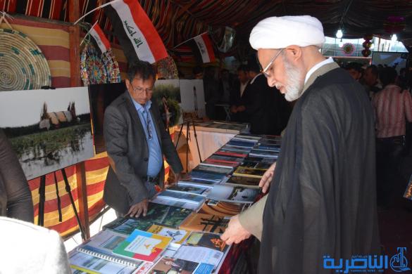 افتتاح المعرض الدولي الرابع للكتاب في ذي قار بمشاركة اكثر من 40 دار نشر - تقرير مصور -