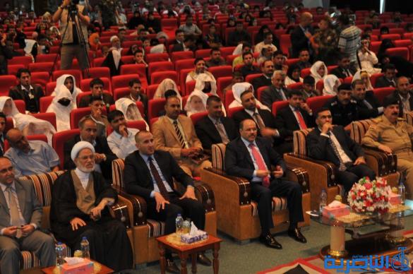 الناصرية تحتضن حفل زواج جماعي لمعاقي المخلفات الحربية - تقرير مصور -