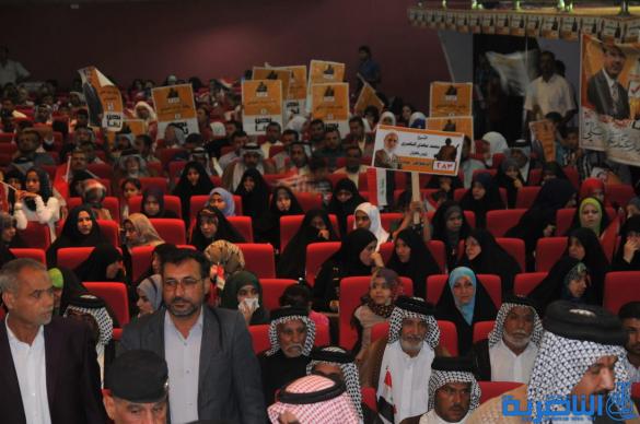 كيان التضامن يطلق حملته الانتخابية بوعد قاطع بمحاربة الفساد والارهاب – تقرير مصور –