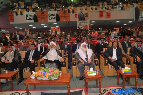 كيان التضامن يطلق حملته الانتخابية بوعد قاطع بمحاربة الفساد والارهاب – تقرير مصور –