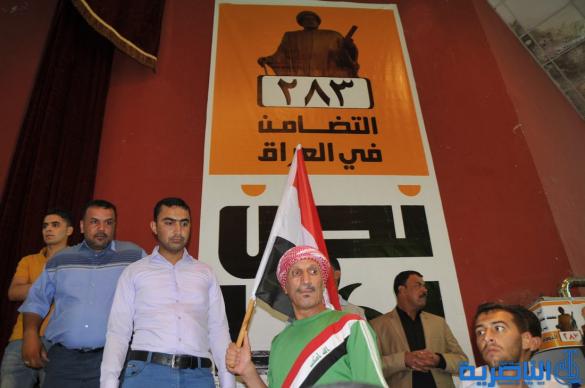 كيان التضامن يطلق حملته الانتخابية بوعد قاطع بمحاربة الفساد والارهاب – تقرير مصور –