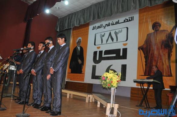 كيان التضامن يطلق حملته الانتخابية بوعد قاطع بمحاربة الفساد والارهاب – تقرير مصور –