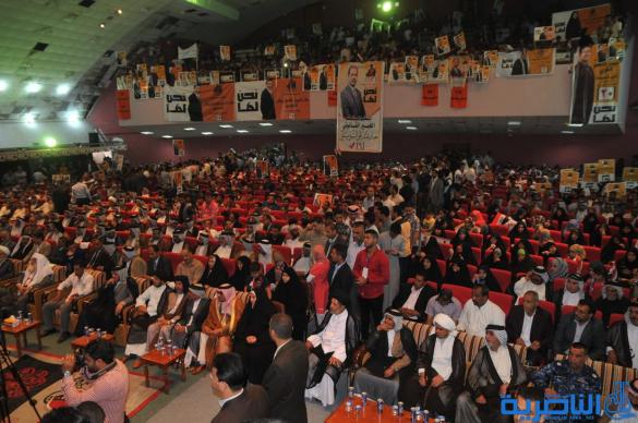 كيان التضامن يطلق حملته الانتخابية بوعد قاطع بمحاربة الفساد والارهاب – تقرير مصور –
