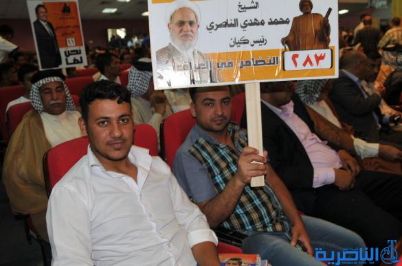 كيان التضامن يطلق حملته الانتخابية بوعد قاطع بمحاربة الفساد والارهاب – تقرير مصور –