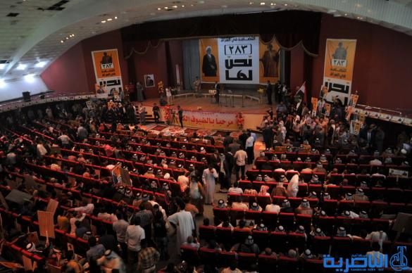 كيان التضامن يطلق حملته الانتخابية بوعد قاطع بمحاربة الفساد والارهاب – تقرير مصور –