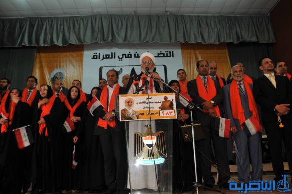 كيان التضامن يطلق حملته الانتخابية بوعد قاطع بمحاربة الفساد والارهاب – تقرير مصور –