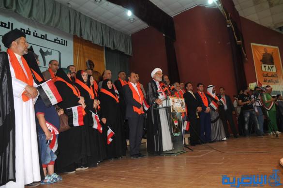 كيان التضامن يطلق حملته الانتخابية بوعد قاطع بمحاربة الفساد والارهاب – تقرير مصور –